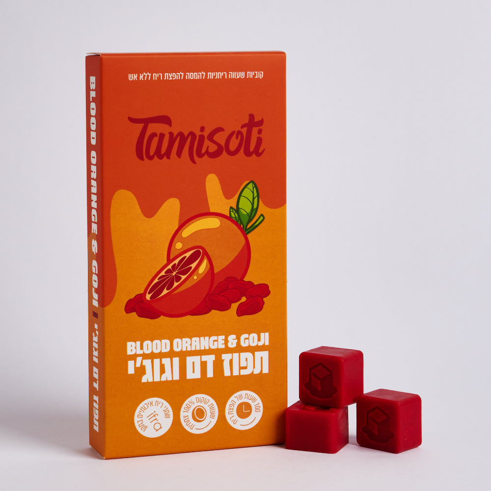 תפוז דם גוג'י