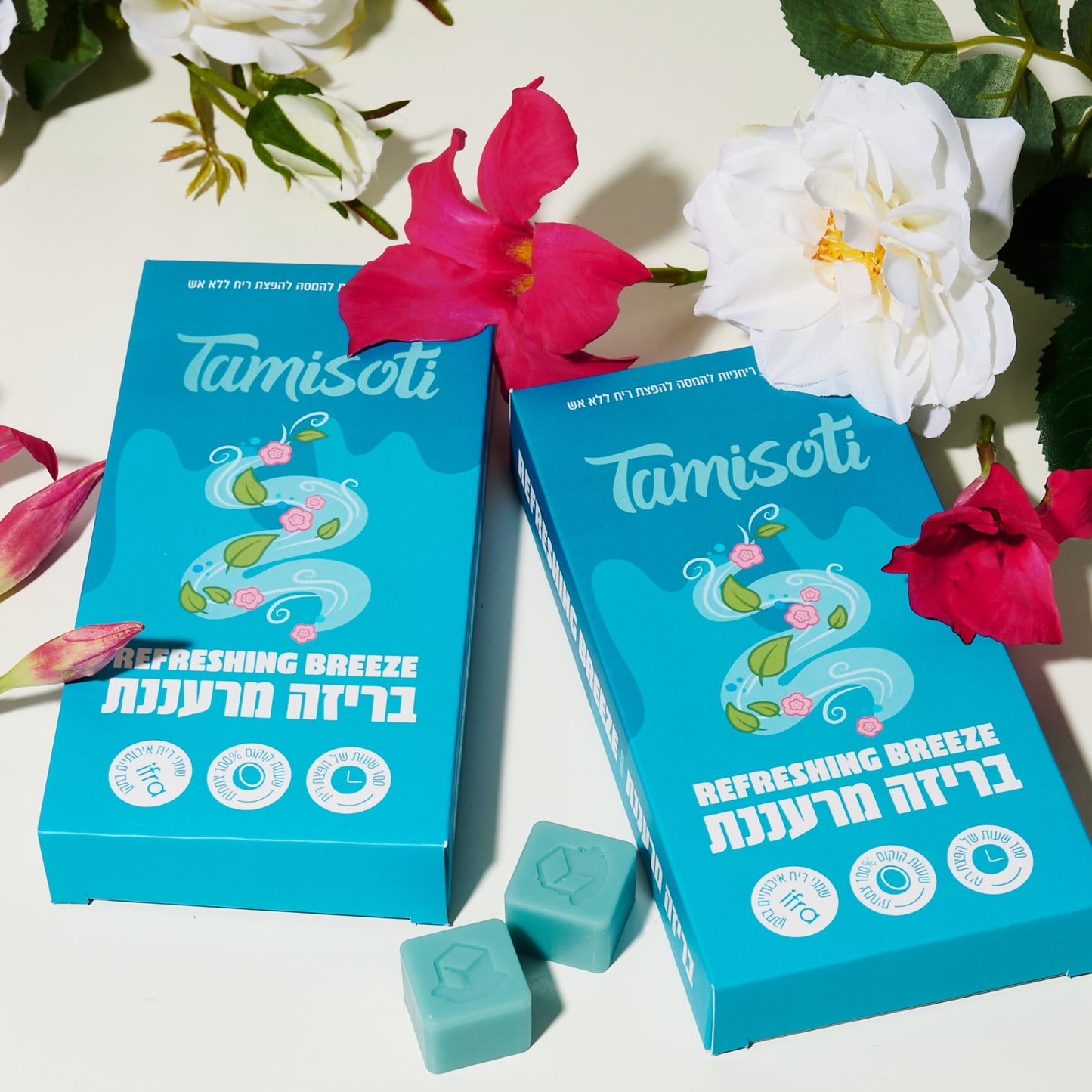 בריזה מרעננת