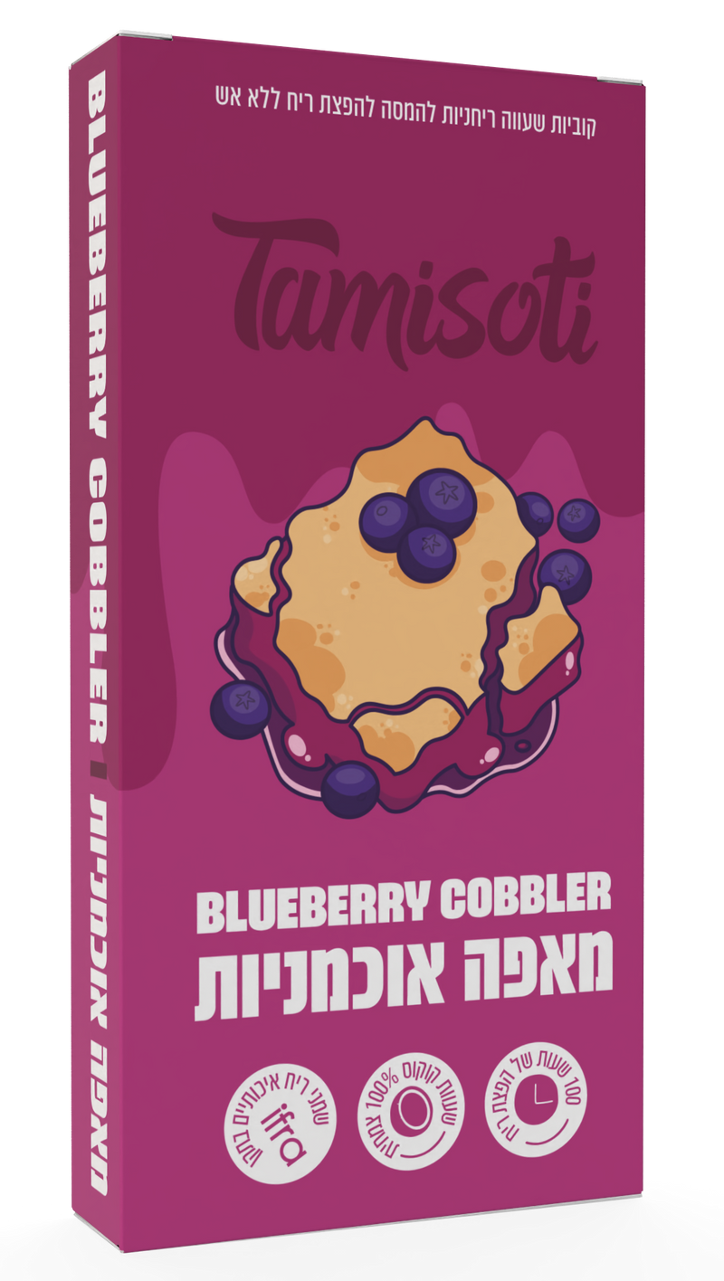 מאפה אוכמניות