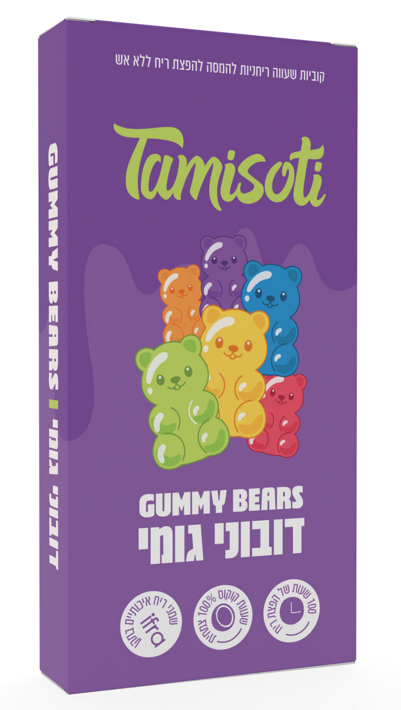 דובוני גומי