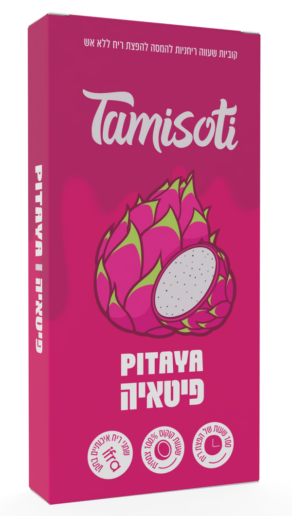 פיטאיה