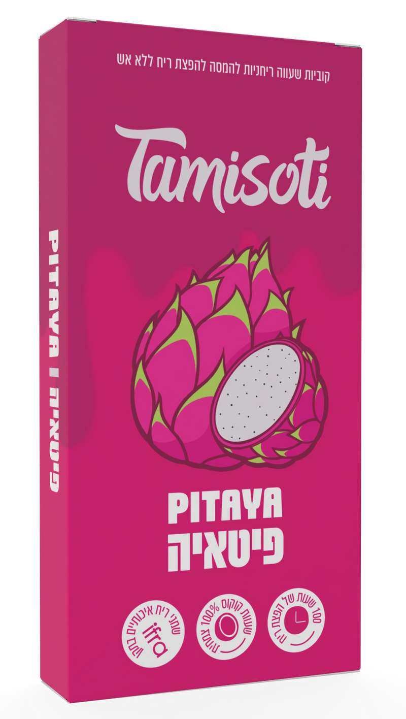 פיטאיה