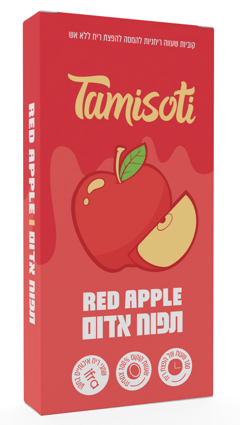 תפוח אדום