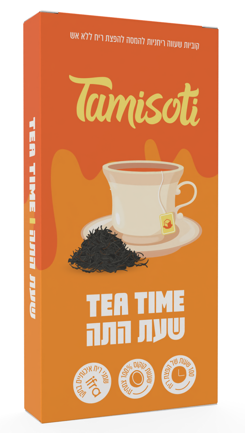 שעת התה