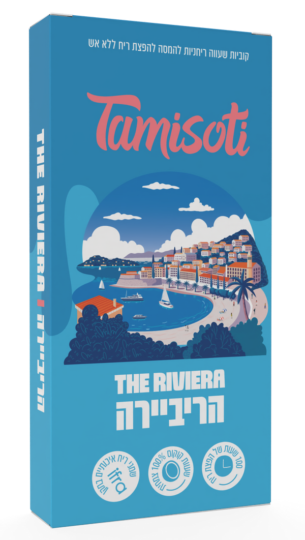 הריביירה