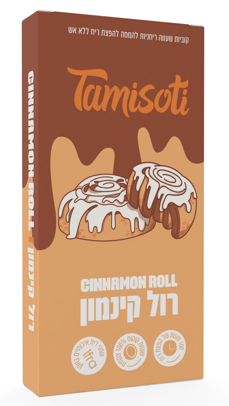 רול קינמון
