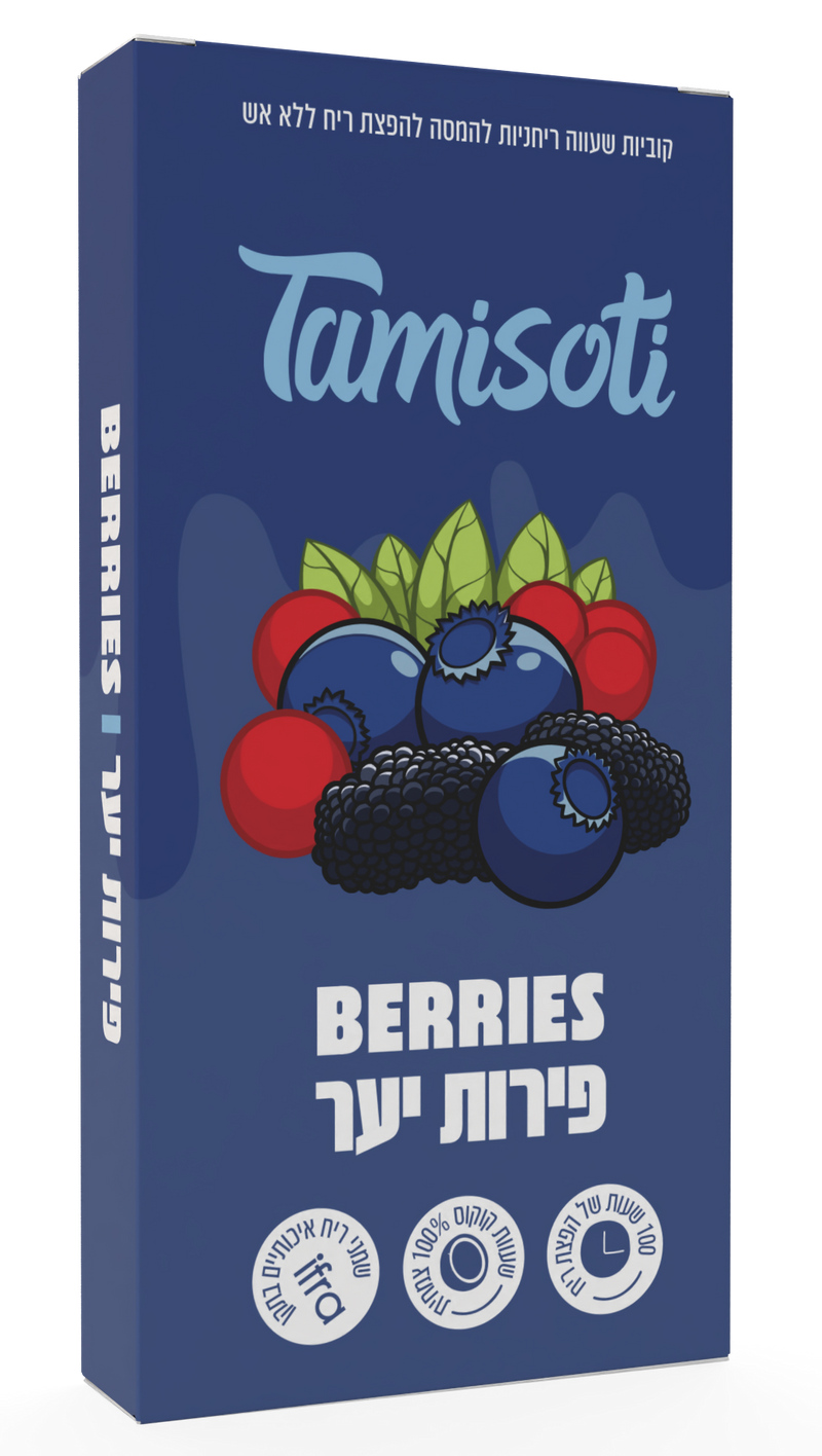 פירות יער