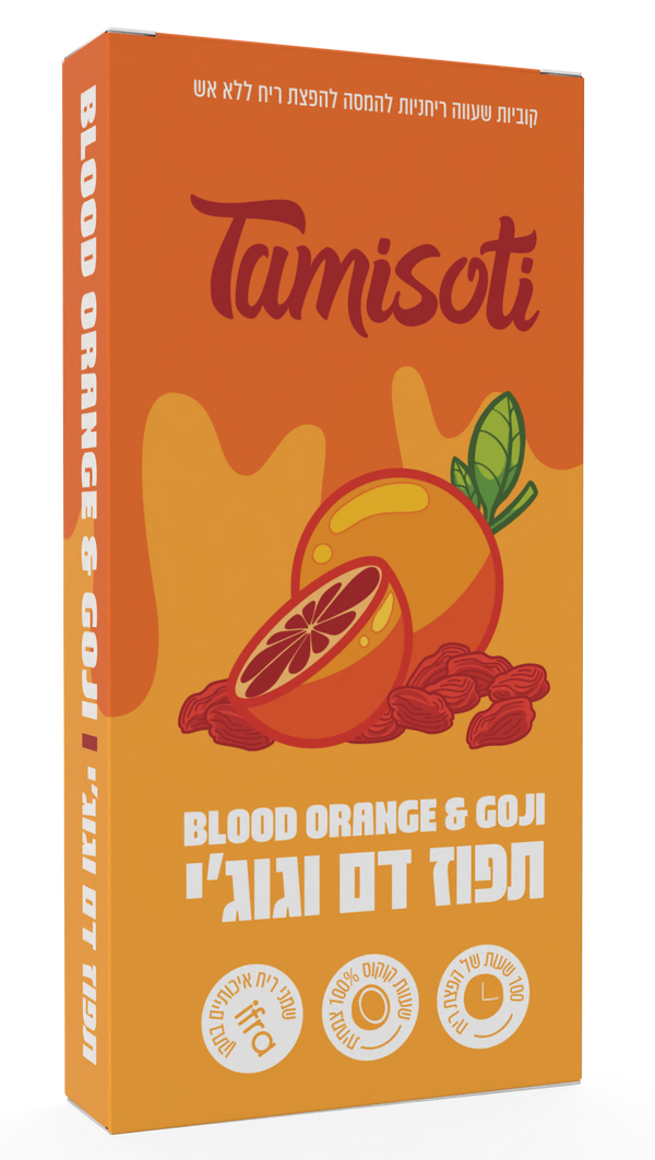 תפוז דם גוג'י