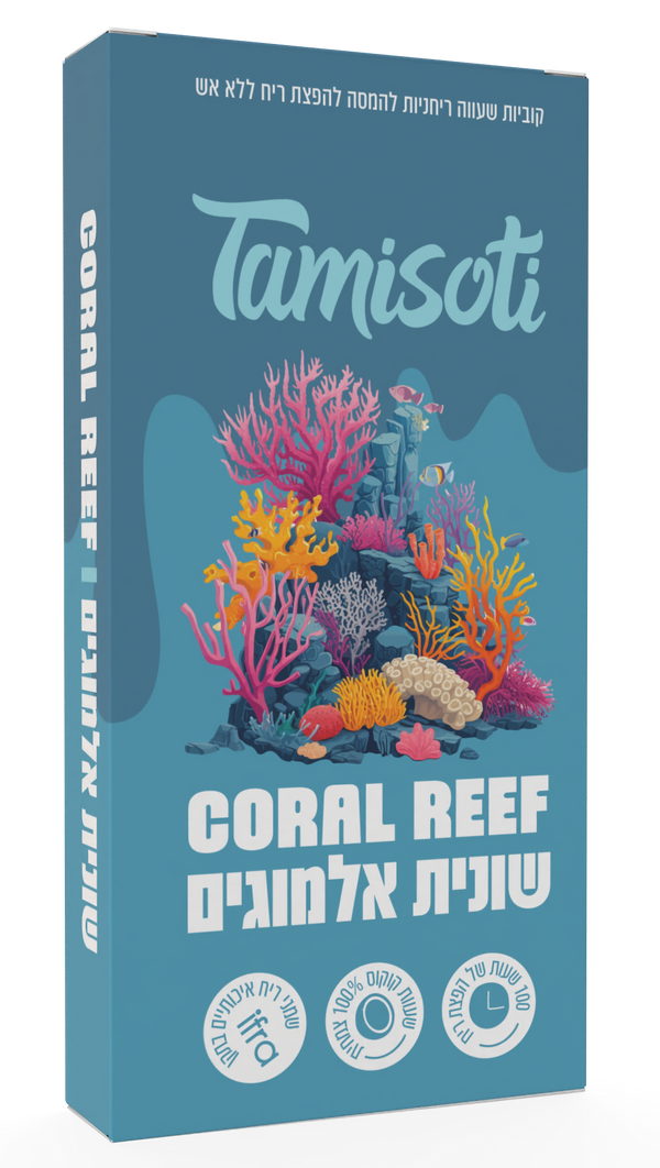 שונית אלמוגים