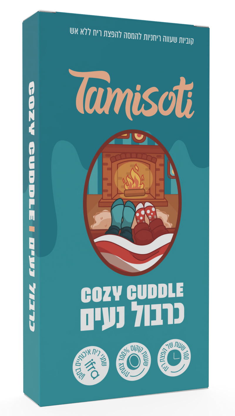 כרבול נעים